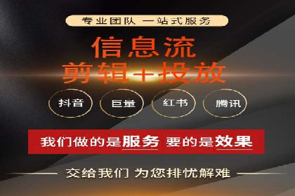 百度广告竞价策略调整：如何应对市场变化？